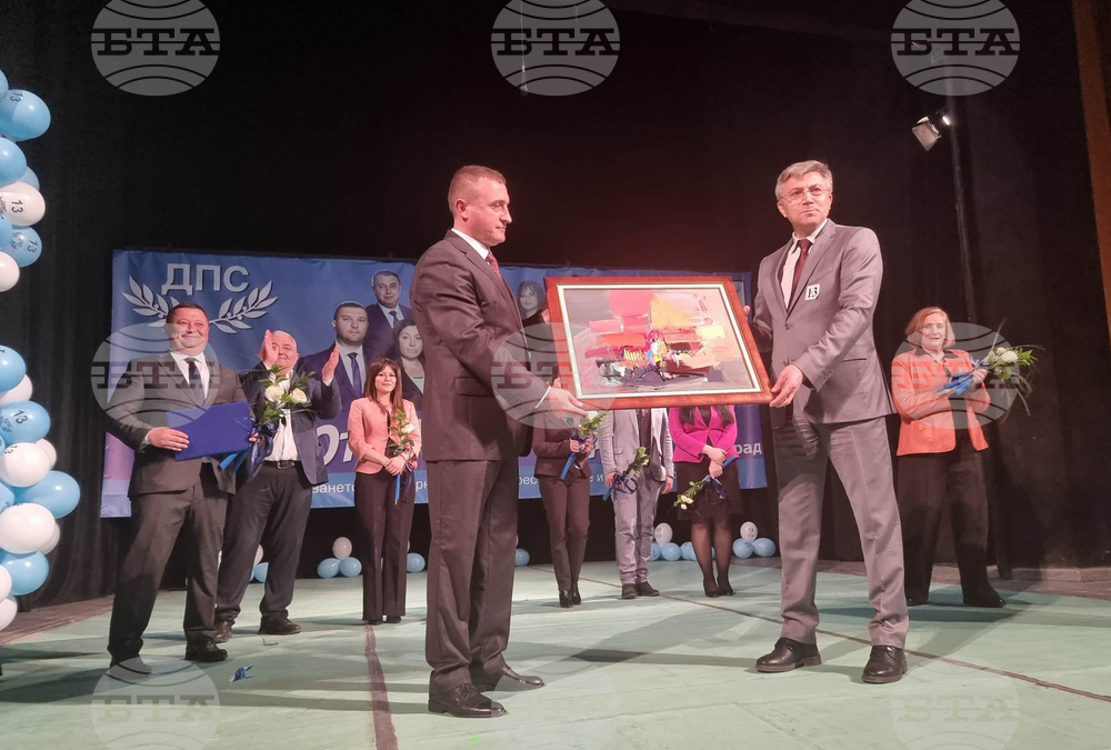 Разград - ДПС - предизборна кампания