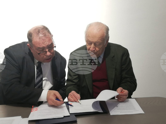 Австрия - Виена - Български културен институт „Дом Витгенщайн“ - архив на княз Александър I Батенберг - дарение