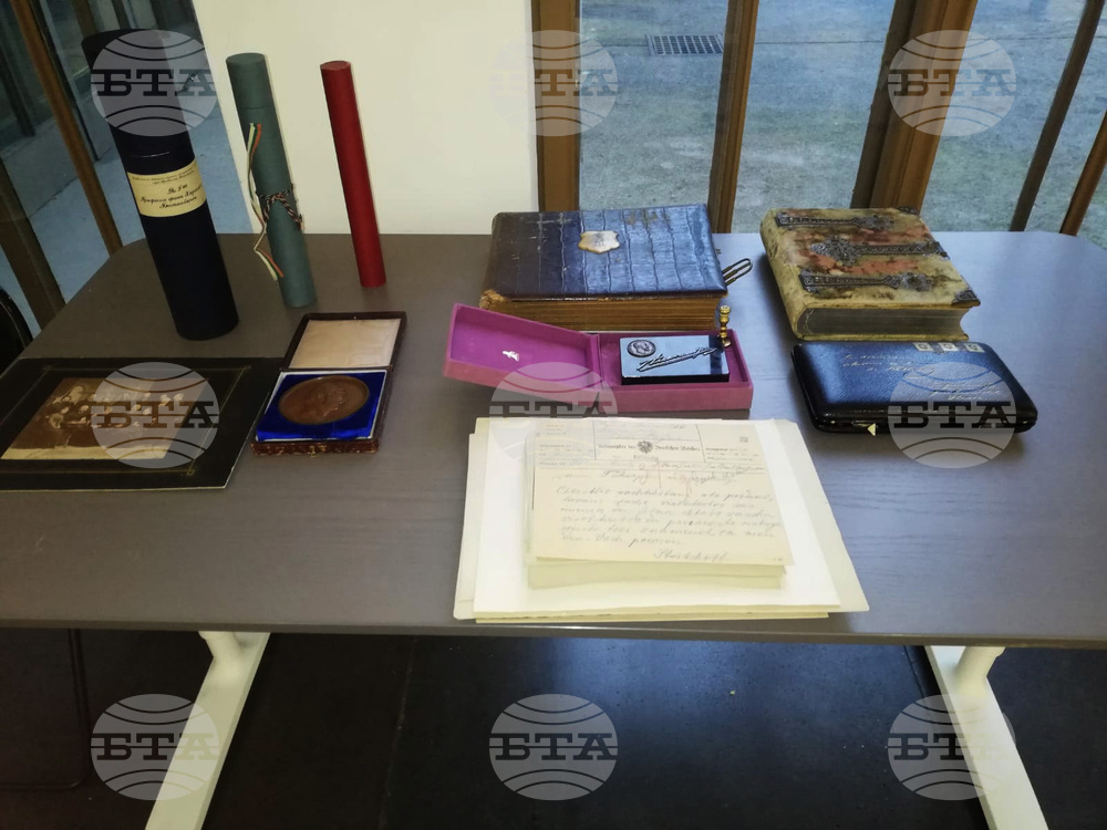 Prince Alexander I's Personal Archive Gifted to Bulgaria