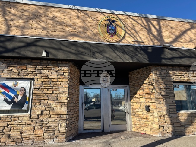 US Ecuador Consulate