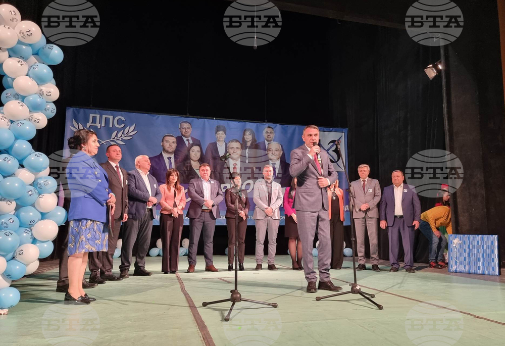 Разград - ДПС - предизборна кампания