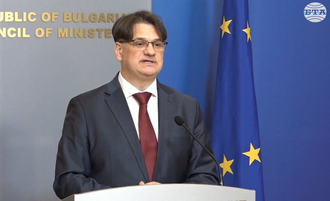 С решение на Министерския съвет Министерството на културата пое „Античния театър и Амфитеатъра на Сердика“ в София