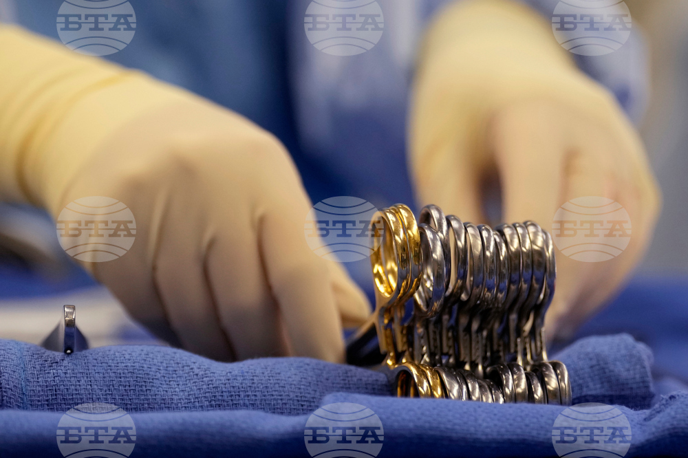 Organ Donation Rules