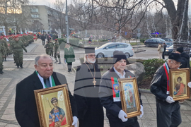 Разград - Ден на града - празник