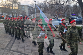Разград - Ден на града - празник