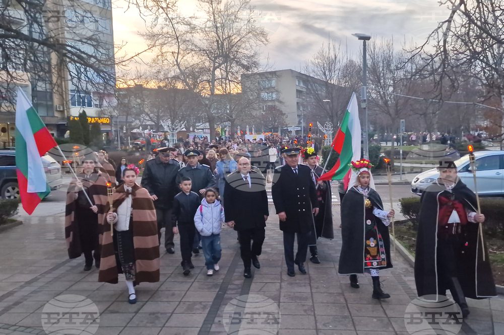 Разград - Ден на града - празник