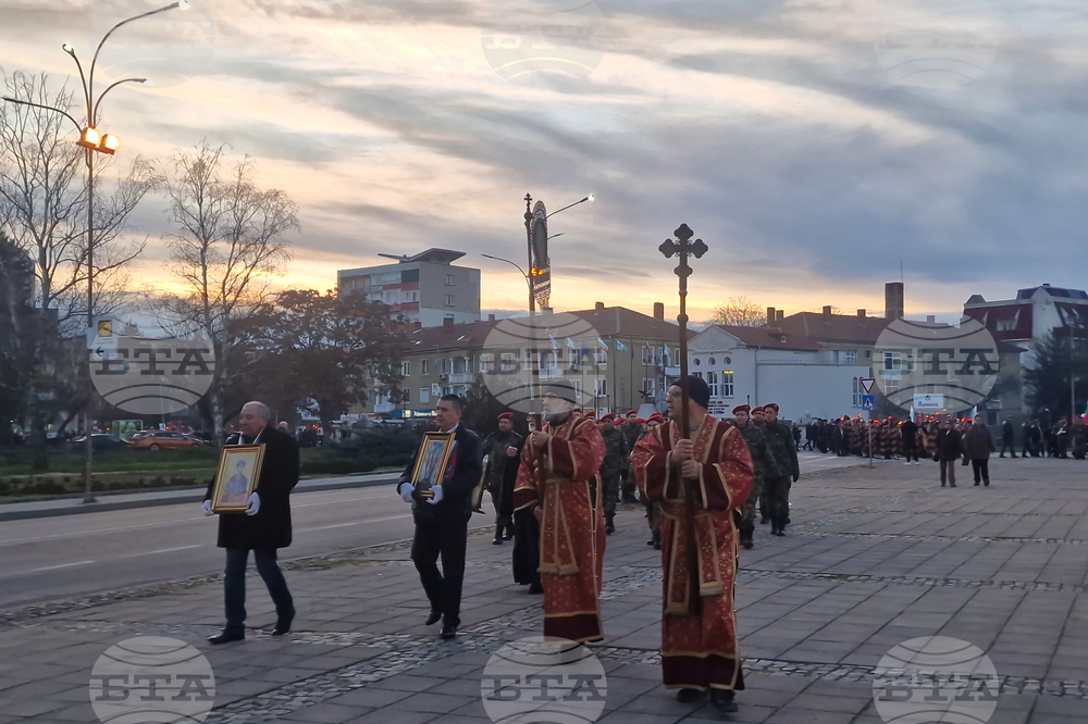 Разград - Ден на града - празник