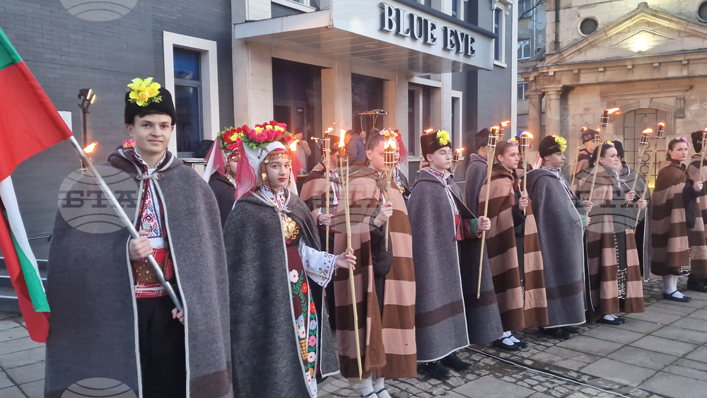 Разград - Ден на града - празник