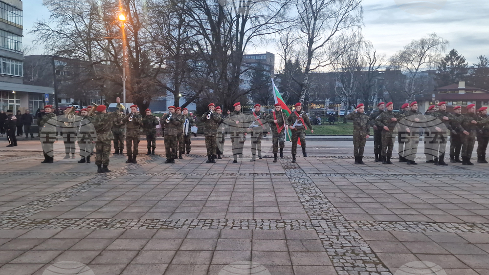 Разград - Ден на града - празник