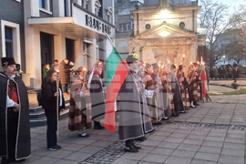 Разград - Ден на града - празник