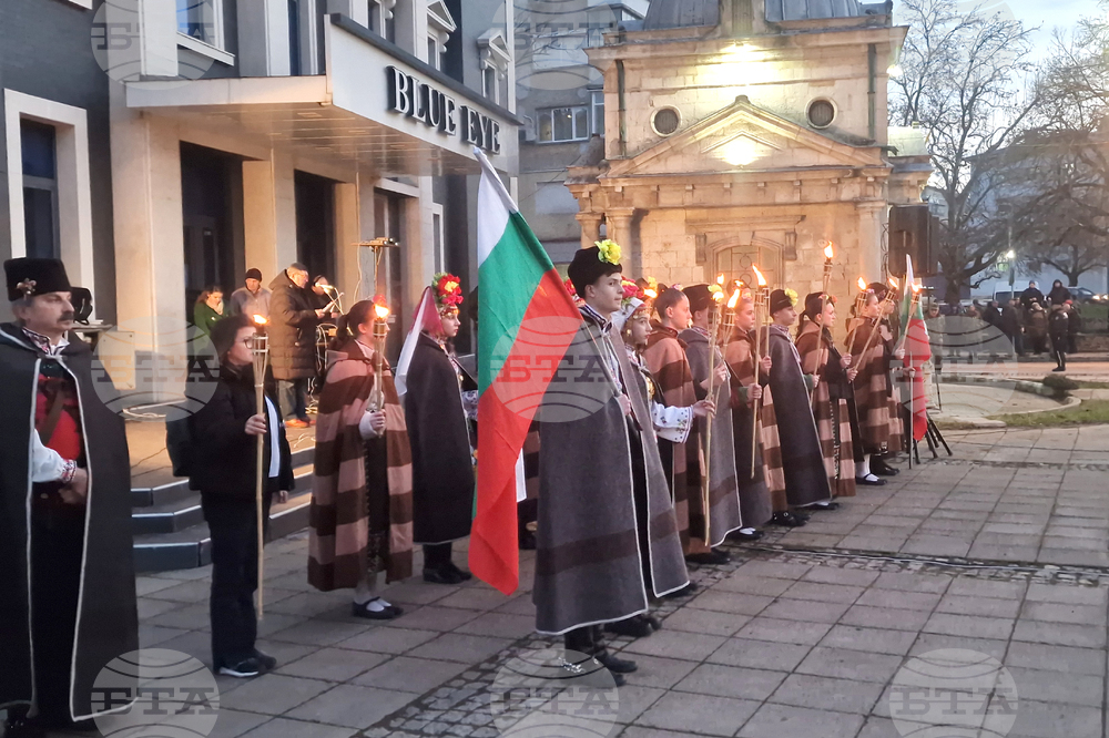 Разград - Ден на града - празник