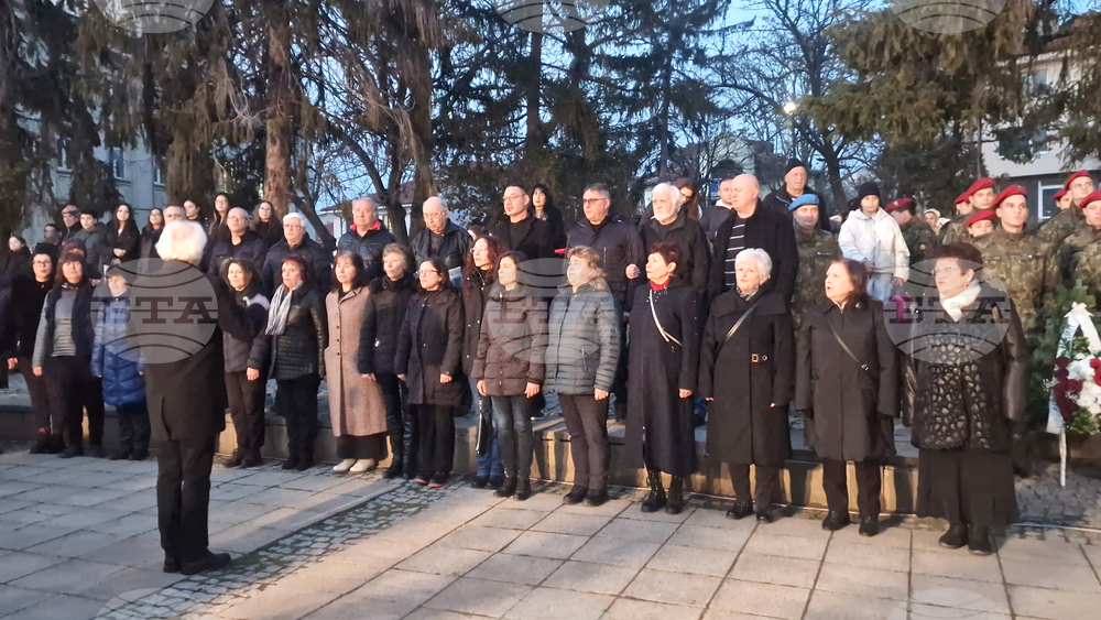 Разград - Ден на града - празник