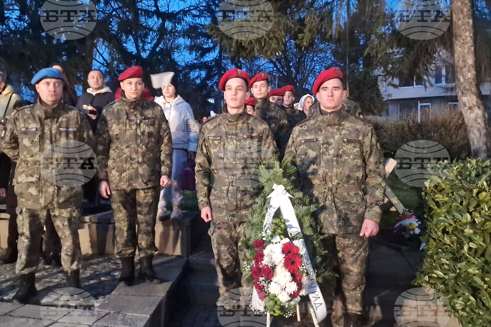 Разград - Ден на града - празник