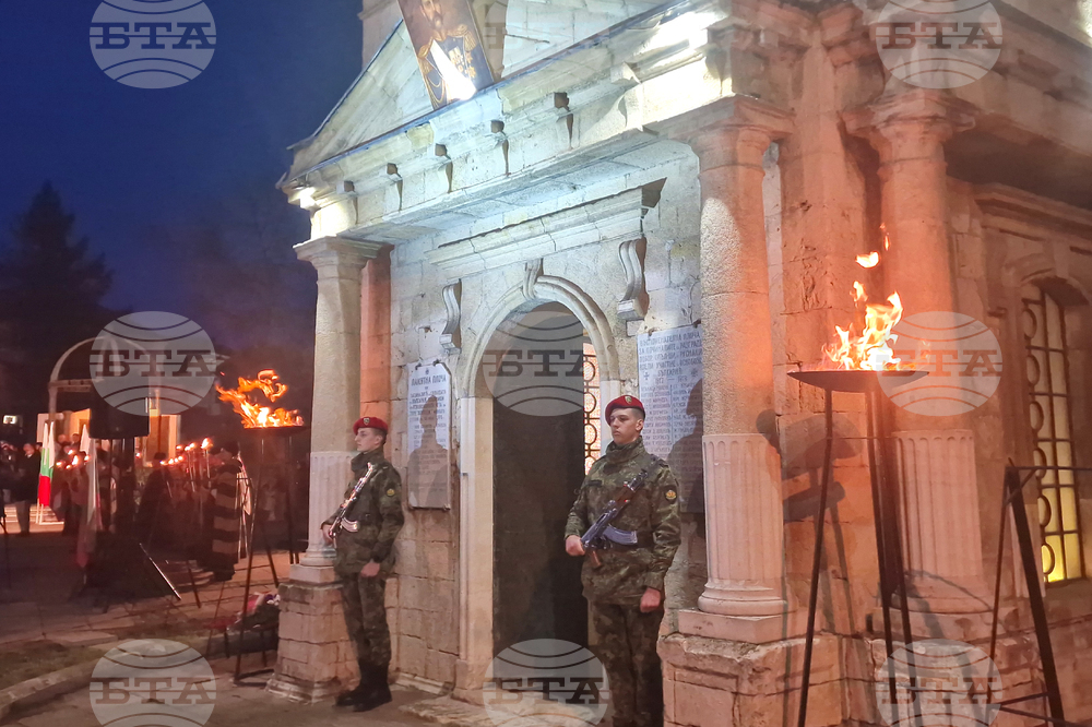 Разград - Ден на града - празник