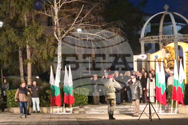 Разград - Ден на града - празник