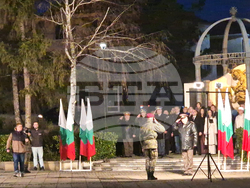 Разград - Ден на града - празник