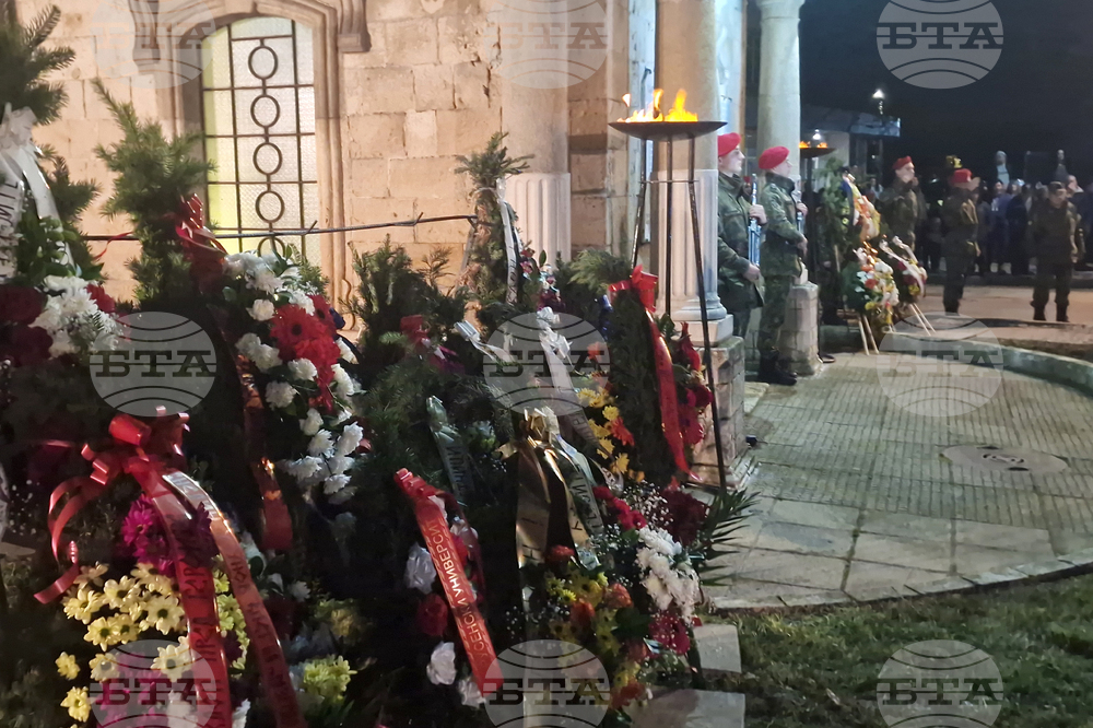 Разград - Ден на града - празник