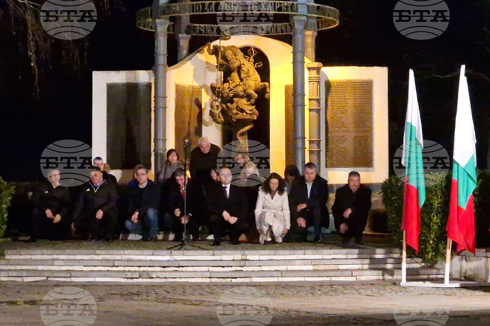 Разград - Ден на града - празник