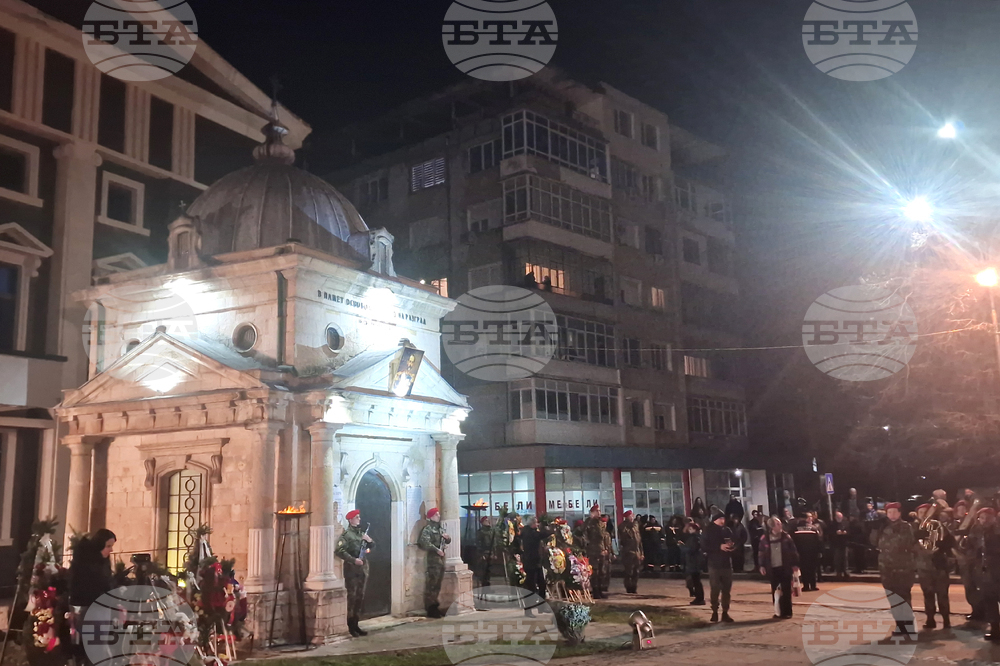 Разград - Ден на града - празник