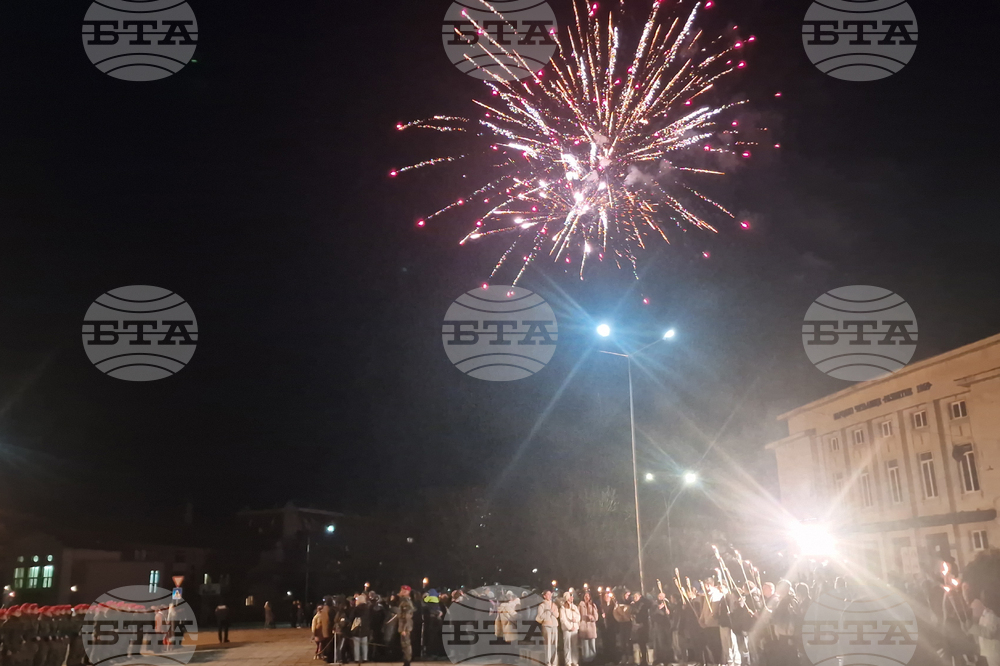 Разград - Ден на града - празник