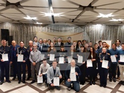 „Еврика'' - награди