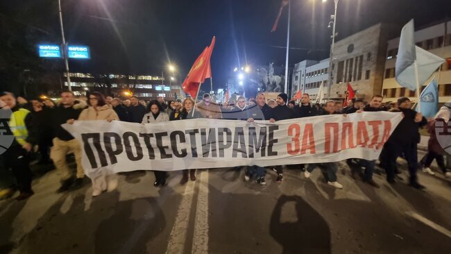 Протест с искане за увеличаване на заплатите, организиран от Съюза на синдикатите в Северна Македония, се проведе в Скопие