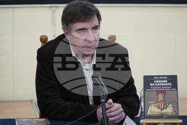 Проф. Вили Лилков - книга „Синове на Сатаната“ - представяне