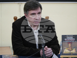 Проф. Вили Лилков - книга „Синове на Сатаната“ - представяне