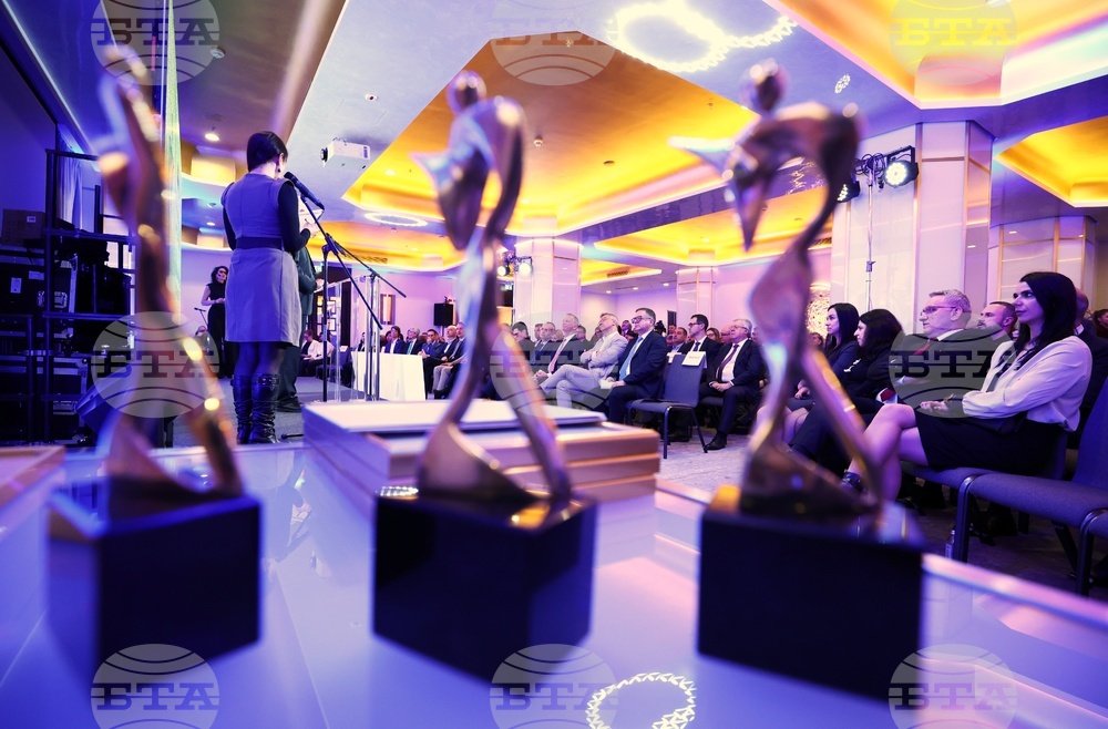 Германо-Българска индустриално-търговска камара - Награда на германската икономика 2025