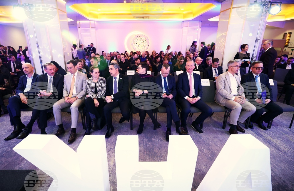 Германо-Българска индустриално-търговска камара - Награда на германската икономика 2025