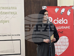 Добрич - „Ловец на делфини" - представяне - Даниела Цочева