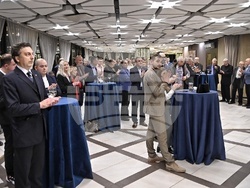 „Еврика'' - награди