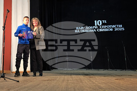 Свищов - спортисти - награждаване