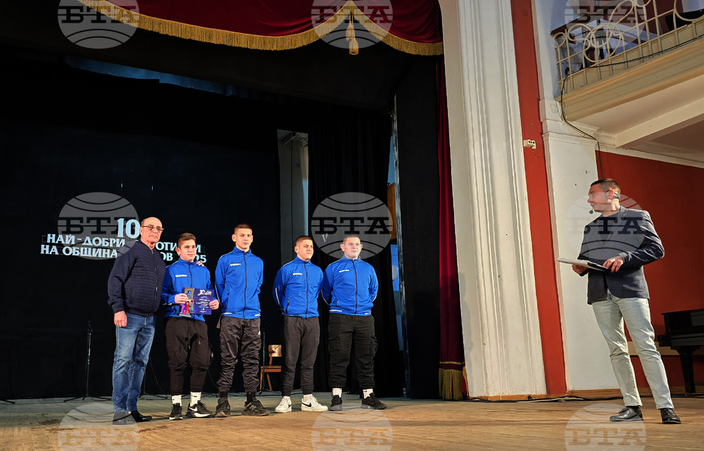 Свищов - спортисти - награждаване