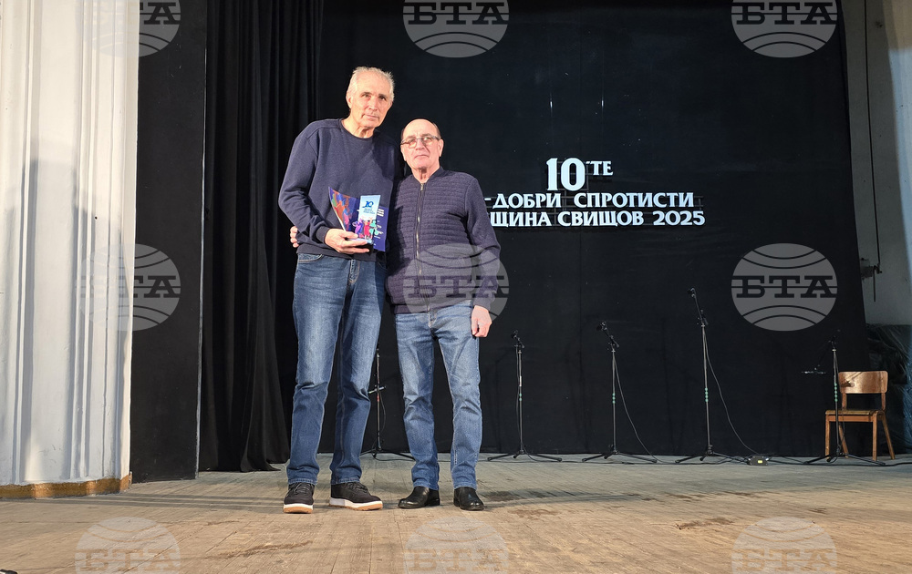 Свищов - спортисти - награждаване