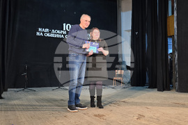 Свищов - спортисти - награждаване