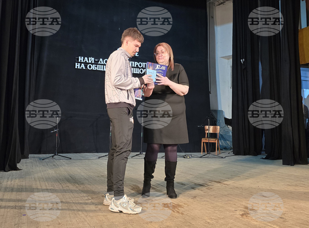 Свищов - спортисти - награждаване