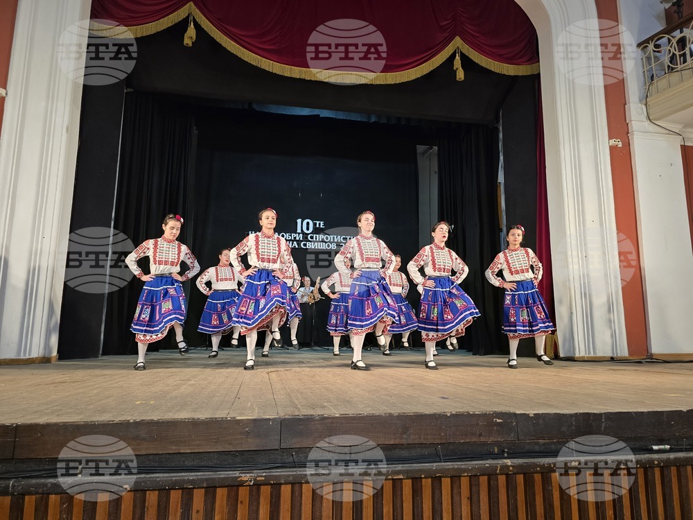 Свищов - спортисти - награждаване