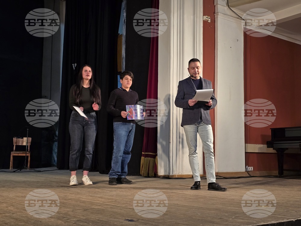 Свищов - спортисти - награждаване