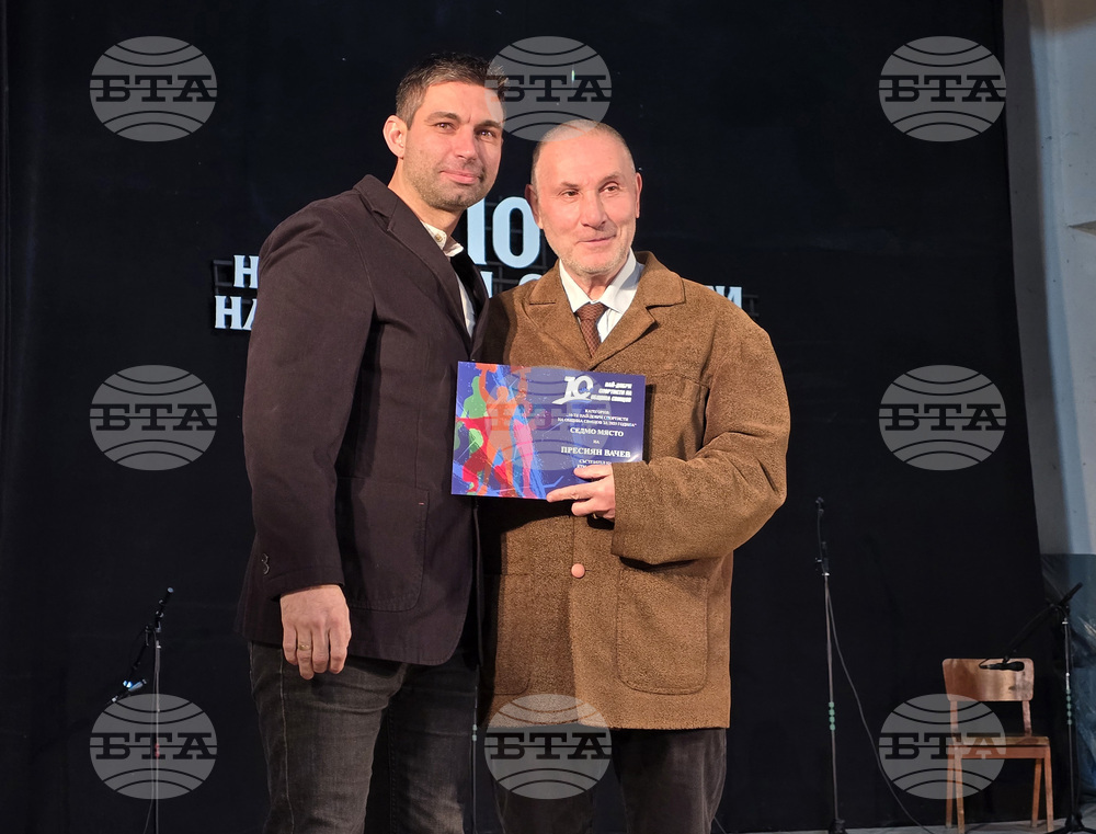 Свищов - спортисти - награждаване