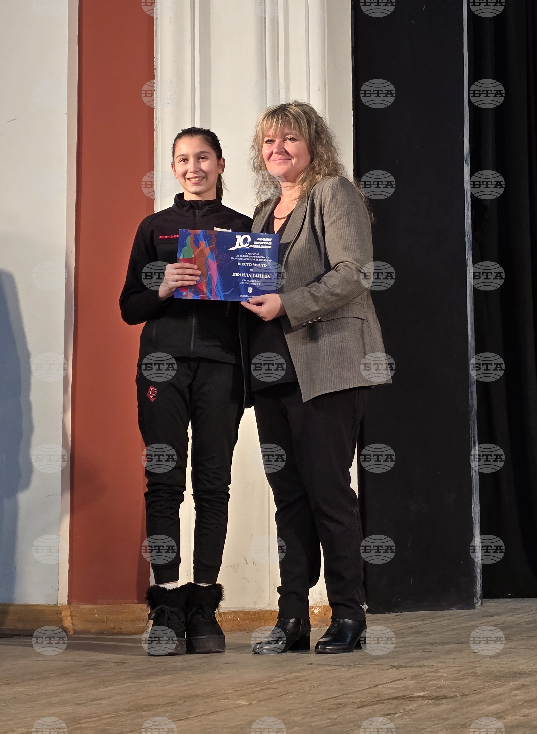 Свищов - спортисти - награждаване