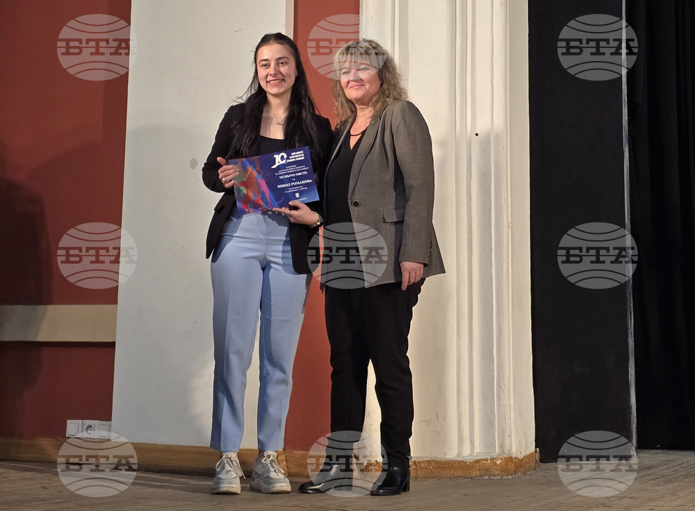 Свищов - спортисти - награждаване