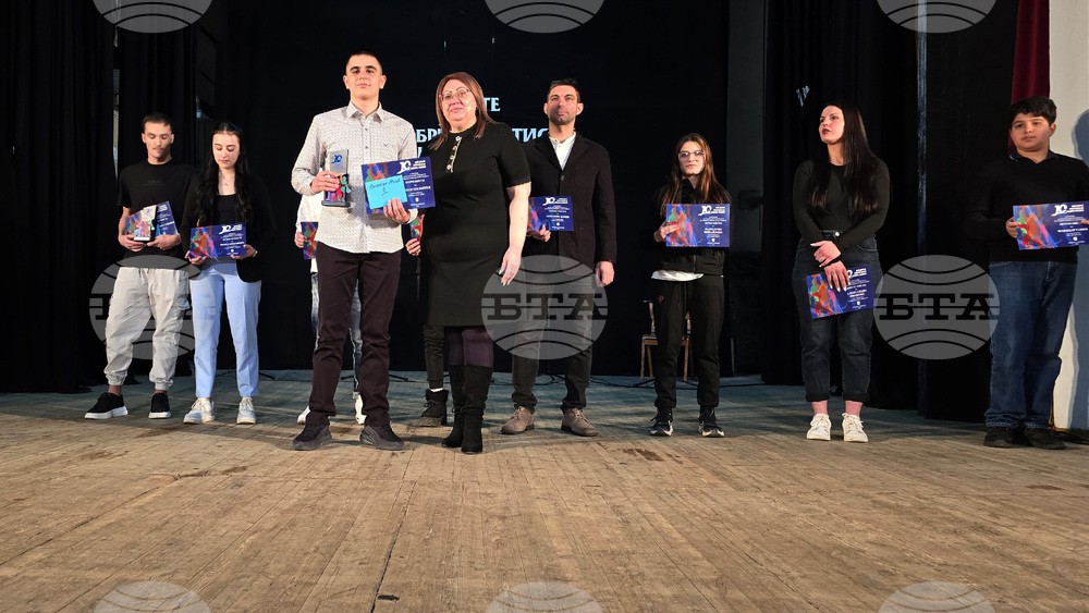 Свищов - спортисти - награждаване