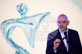 Германо-Българска индустриално-търговска камара - Награда на германската икономика 2025