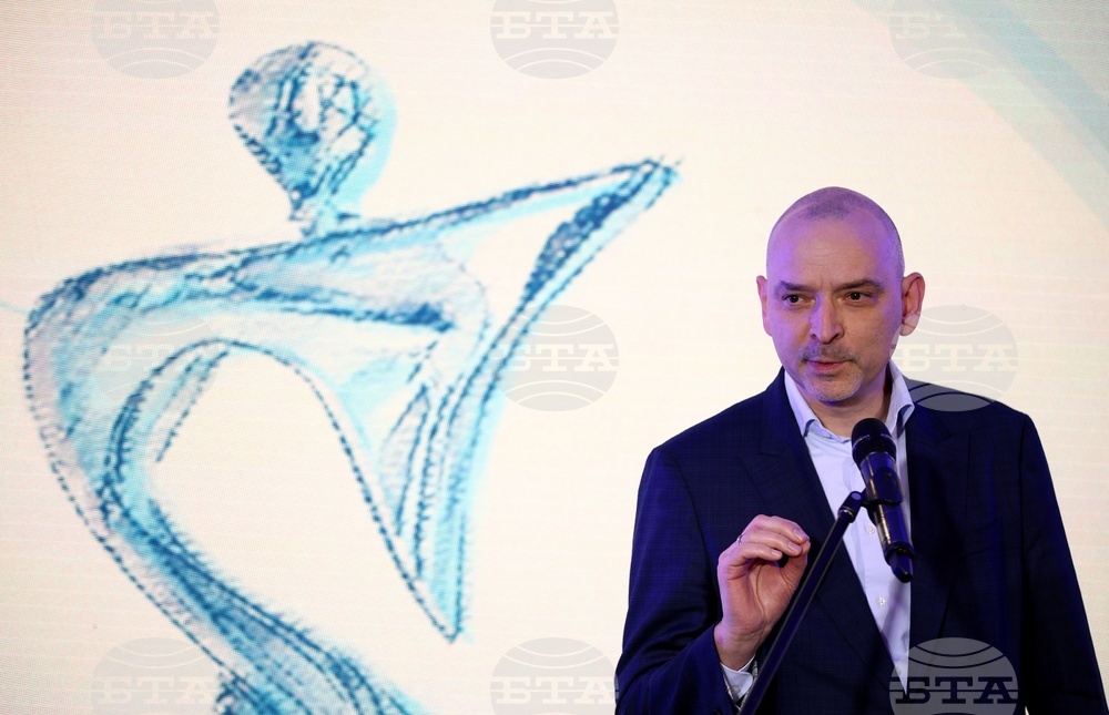 Германо-Българска индустриално-търговска камара - Награда на германската икономика 2025