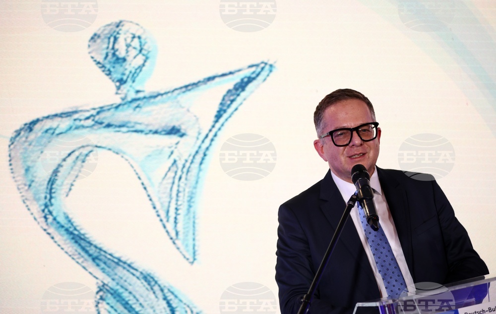 Германо-Българска индустриално-търговска камара - Награда на германската икономика 2025