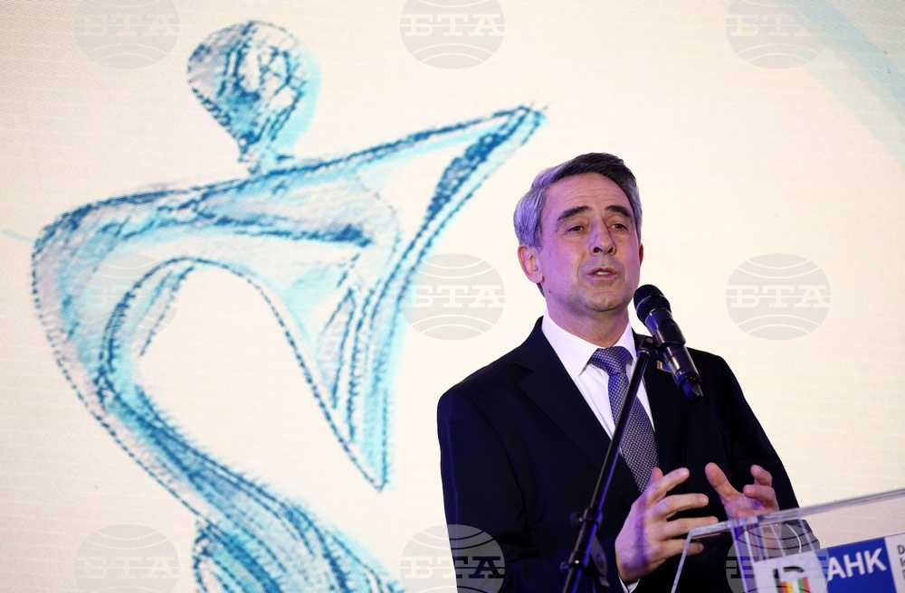 Германо-Българска индустриално-търговска камара - Награда на германската икономика 2025