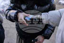 Winter Weather New York