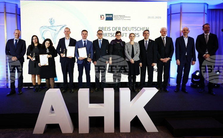 German-Bulgarian Chamber Awards Companies Driving Bilateral Economic Relations