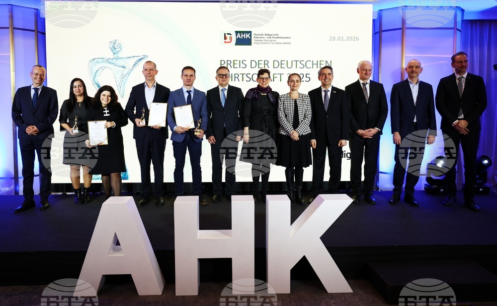 Германо-Българска индустриално-търговска камара - Награда на германската икономика 2025